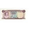 Image 1 : 1965 The Bahamas Government 50 cent bank note - Queen Elizabeth