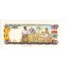 Image 2 : 1965 The Bahamas Government 50 cent bank note - Queen Elizabeth