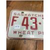 Image 2 : 1958 Saskatchewan license plate