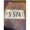 Image 1 : 1951 Saskatchewan license plate