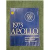 Image 1 : 1973 Pontiac Apollo OEM Supplement