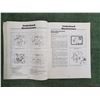 Image 2 : 1982 Ford OEM Do It Yourself Service Guide