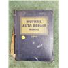Image 1 : 1960 Motor Auto Repair Manual