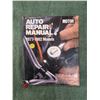 Image 1 : Motor Auto Repair Manual  1977 - 82