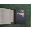 Image 2 : Motor Auto Repair Manual  1977 - 82