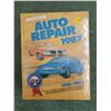 Image 1 : Motor Auto Repair Manual  1981 - 87