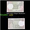 Image 1 : 2018 India 1 Rupee Banknote Grades Gem+ CU