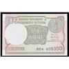 Image 2 : 2018 India 1 Rupee Banknote Grades Gem+ CU