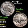 Image 1 : 1935-p Buffalo Nickel 5c Grades Select Unc