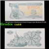 Image 1 : 1991 Ukraine 3 Karbovantsi Control Coupon Issue Banknote P# 82b Grades Choice CU