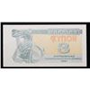 Image 2 : 1991 Ukraine 3 Karbovantsi Control Coupon Issue Banknote P# 82b Grades Choice CU