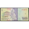 Image 3 : 2016 Indonesia 1000 Rupiah Banknote P# 154a Grades Choice CU