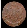 Image 3 : ***Auction Highlight*** Russia 1788?? 5 Kopeks C# 59.3 Grades Select Unc (fc)