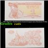 Image 1 : 1991 Ukraine 1 Karbovanets Control Coupon Issue Banknote P# 81a Grades Gem CU