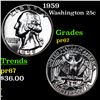 Image 1 : Proof 1959 Washington Quarter 25c Grades GEM++ Proof