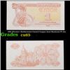 Image 1 : 1991 Ukraine 1 Karbovanets Control Coupon Issue Banknote P# 81a Grades Gem CU