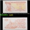 Image 1 : 1991 Ukraine 1 Karbovanets Control Coupon Issue Banknote P# 81a Grades Gem CU