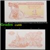 Image 1 : 1991 Ukraine 1 Karbovanets Control Coupon Issue Banknote P# 81a Grades Gem+ CU