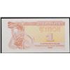 Image 2 : 1991 Ukraine 1 Karbovanets Control Coupon Issue Banknote P# 81a Grades Gem+ CU