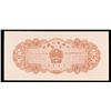 Image 3 : 1953 China 1 Fen Second Issue Banknote P# 860c Grades Choice CU