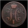 Image 2 : Russia 1844 E? 2  Kopek C# 145.1 Grades vf++