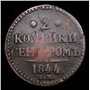 Image 3 : Russia 1844 E? 2  Kopek C# 145.1 Grades vf++
