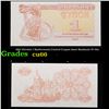 Image 1 : 1991 Ukraine 1 Karbovanets Control Coupon Issue Banknote P# 81a Grades Gem+ CU