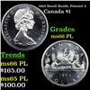 Image 1 : 1965 Small Beads, Pointed 5 Canada Dollar $1 Grades GEM+ UNC PL
