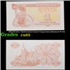 Image 1 : 1991 Ukraine 1 Karbovanets Control Coupon Issue Banknote P# 81a Grades Gem CU