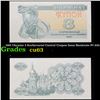 Image 1 : 1991 Ukraine 3 Karbovantsi Control Coupon Issue Banknote P# 82b Grades Select CU