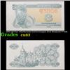 Image 1 : 1991 Ukraine 3 Karbovantsi Control Coupon Issue Banknote P# 82b Grades Select CU