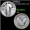 Image 1 : 1930-p Standing Liberty Quarter 25c Grades g+
