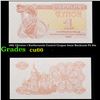 Image 1 : 1991 Ukraine 1 Karbovanets Control Coupon Issue Banknote P# 81a Grades Gem+ CU