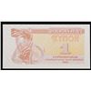 Image 2 : 1991 Ukraine 1 Karbovanets Control Coupon Issue Banknote P# 81a Grades Gem+ CU