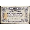 Image 2 : 1946 Hungary 500,000 Adopengo (First Issue) Bank note P# 139A Grades Select AU