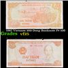 Image 1 : 1987 Vietnam 200 Dong Banknote P# 100 Grades vf+