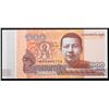 Image 2 : 2014 Cambodia 100 Riels Banknote P# 65 Grades Select CU