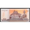 Image 3 : 2014 Cambodia 100 Riels Banknote P# 65 Grades Select CU