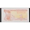 Image 2 : 1991 Ukraine 1 Karbovanets Control Coupon Issue Banknote P# 81a Grades Gem CU