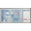 Image 2 : 1990 Second Issue Yugoslavia 500 Dinara Banknote P# 106 Grades vf++