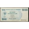 Image 3 : 2006 Zimbabwe 100,000 Dollars Emergency Bearer Cheque P# 48b Grades Choice AU/BU Slider
