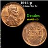 Image 1 : 1944-p Lincoln Cent 1c Grades GEM+ Unc RB