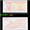 Image 1 : 1991 Ukraine 1 Karbovanets Control Coupon Issue Banknote P# 81a Grades Gem CU
