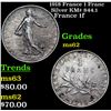 Image 1 : 1918 France 1 Franc Silver KM# 844.1 Grades Select Unc