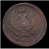 Image 2 : Russia 1817 EM HM 2  Kopek C# 118.3 Grades xf