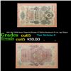 Image 1 : 1912-1917 (1909 Issue) Imperial Russia 10 Rubles Banknote P# 11c, sig. Shipov Grades Gem CU