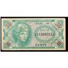 Image 2 : Military Payment Certificate (MPC) Series 641 10c Grades vf++