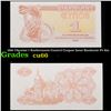 Image 1 : 1991 Ukraine 1 Karbovanets Control Coupon Issue Banknote P# 81a Grades Gem+ CU