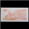 Image 3 : 1991 Ukraine Control Coupon Issue 1 Karbovanets Banknote P# 81a Grades Gem CU