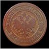 Image 2 : Russia 1895 ??? 2  Kopek Y# 10.2 Grades vf+